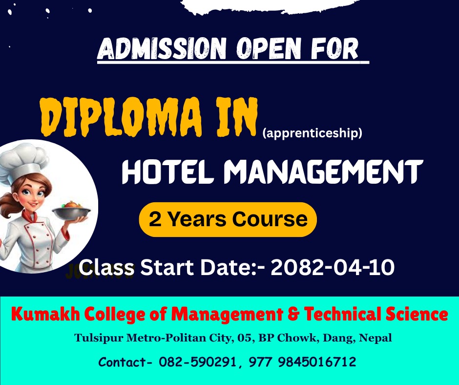 Admission Open Aug 2025